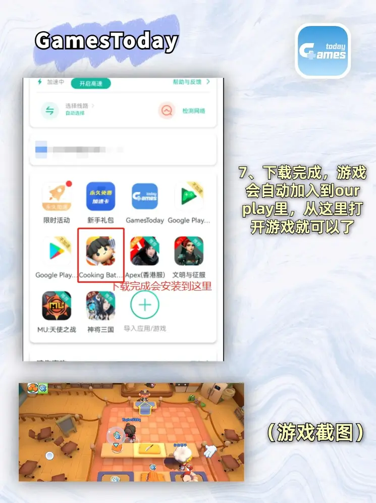 2021国内精品久久久久精品k8截图4